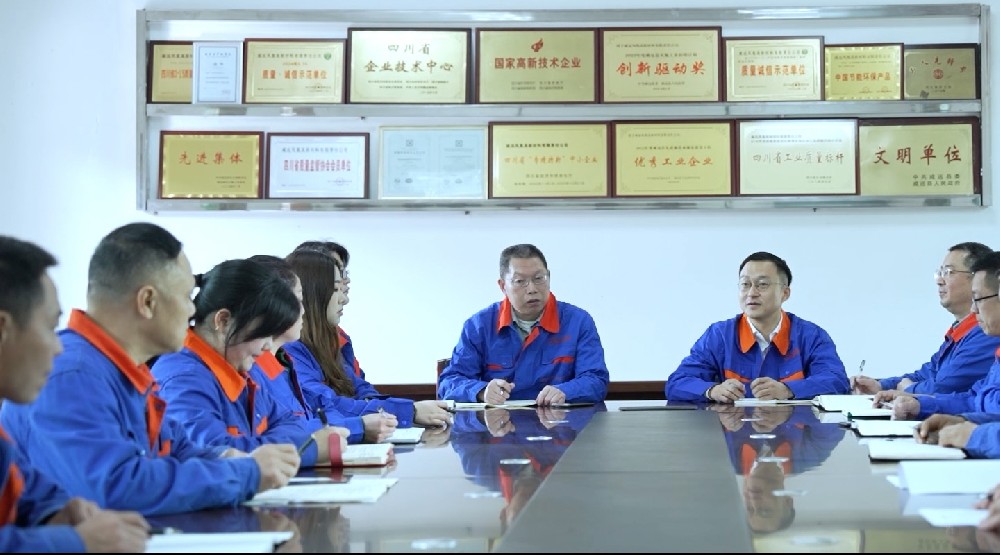 坚守卓越承诺：凤凰高新启动全面产品质量培训计划