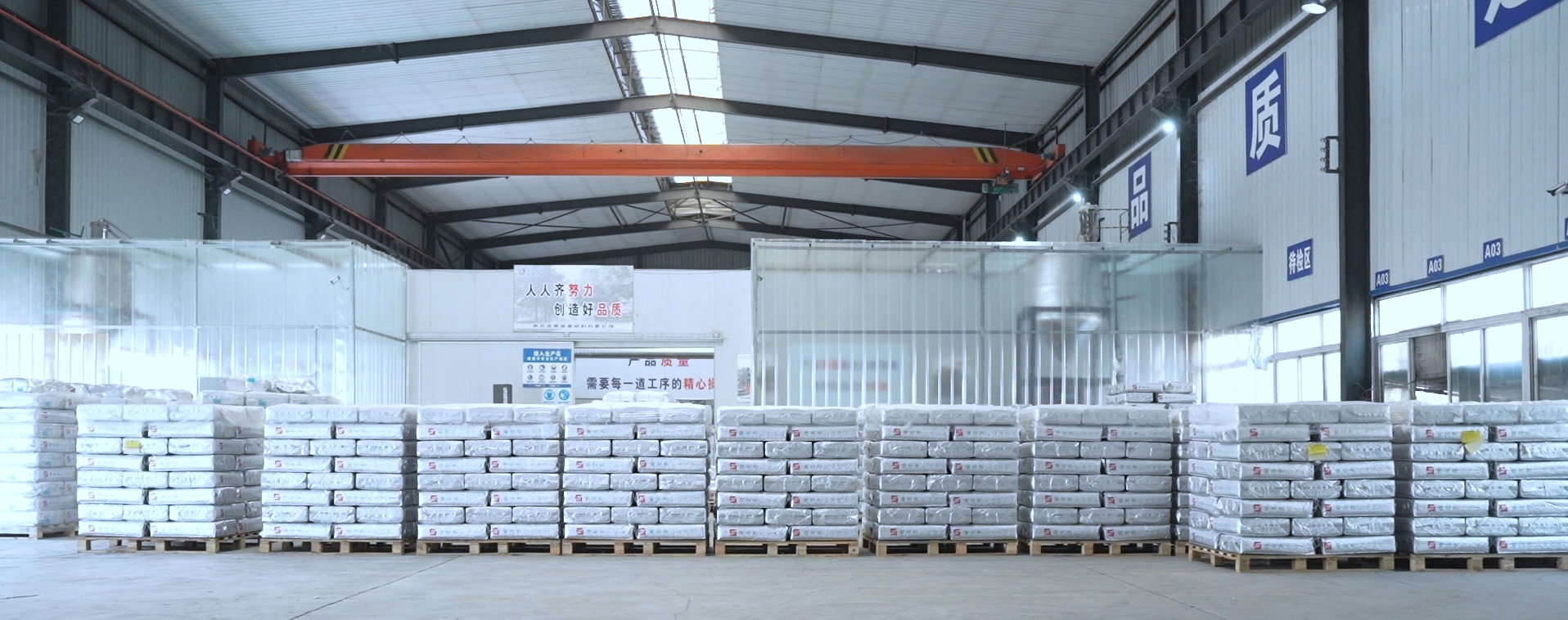 /static/upload/index/images/aboutus/wuliubaozhang.jpg