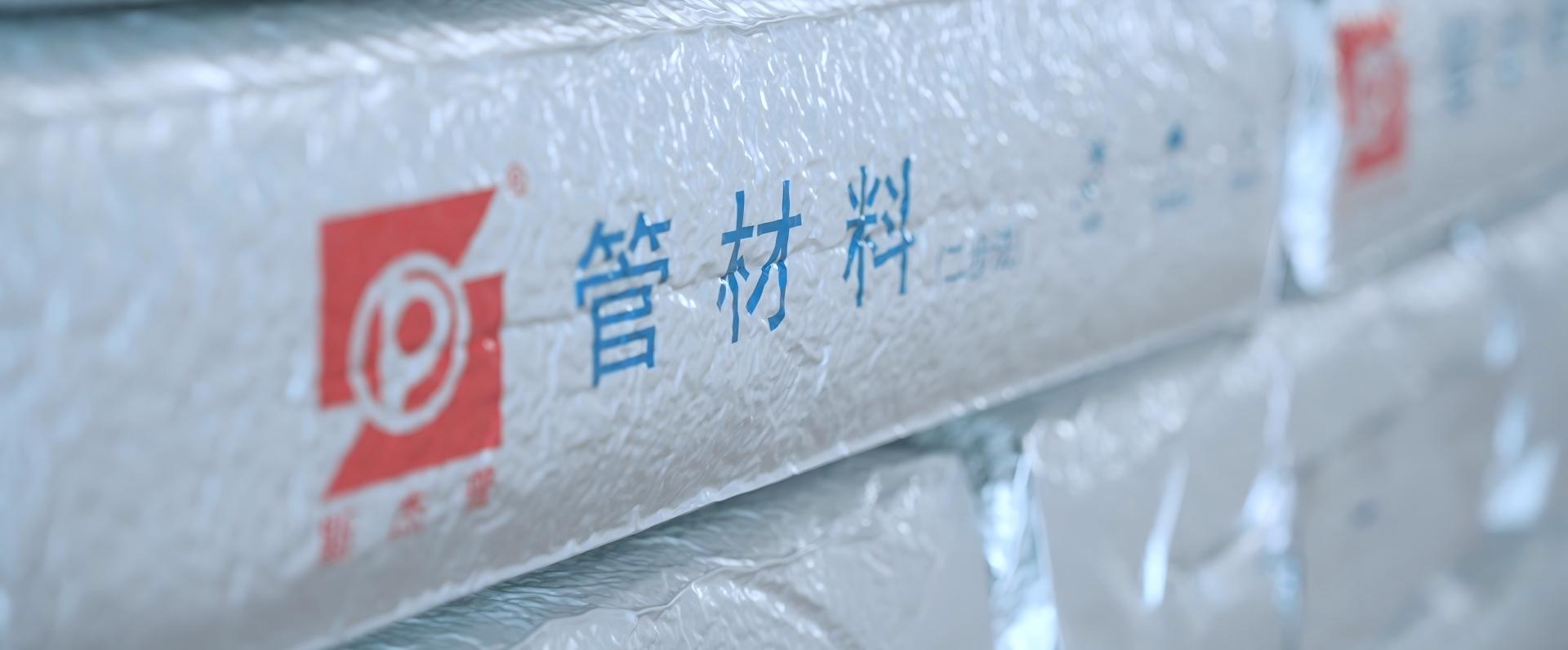 /static/upload/index/images/solutions/jiejuefangan.jpg